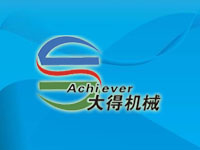 签署河北大得机械设备有限公司网站改版升级