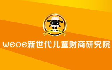 1872ͯоԺ