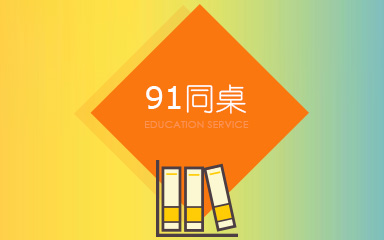 һͬѯ޹˾